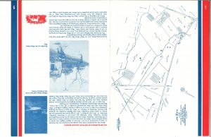 Historical society archive image