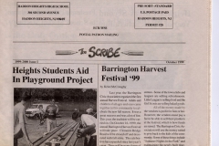 1999